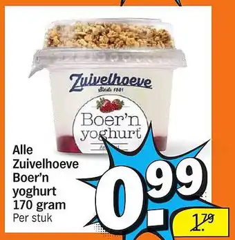 Albert Heijn Alle Zuivelhoeve Boer'n yoghurt aanbieding