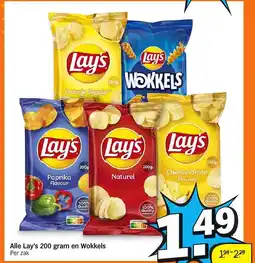 Albert Heijn Alle Lay's en Wokkels aanbieding