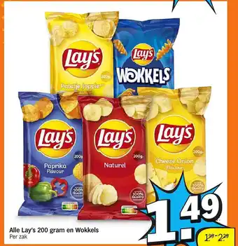Albert Heijn Alle Lay's en Wokkels aanbieding