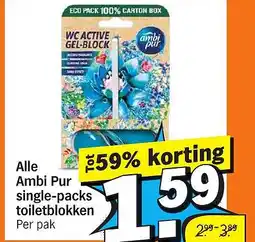 Albert Heijn Alle Ambi Pur single packs toiletblokken aanbieding