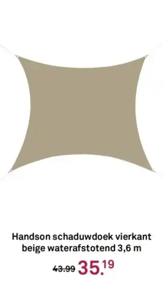 Karwei Handson schaduwdoek vierkant beige waterafstotend aanbieding