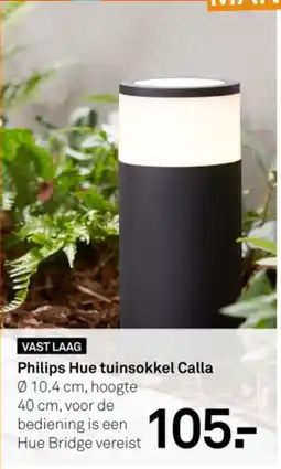 Karwei Philips Hue tuinsokkel Calla aanbieding