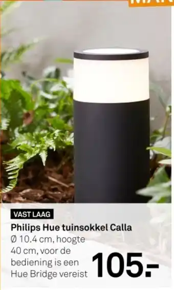 Karwei Philips Hue tuinsokkel Calla aanbieding