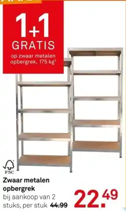 Karwei FSC Zwaar metalen opbergrek aanbieding