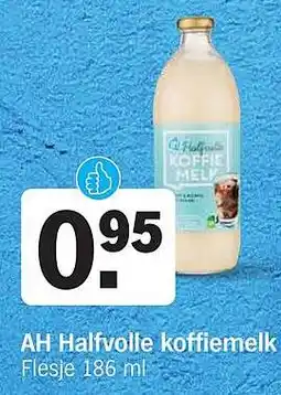 Albert Heijn AH Halfvolle koffiemelk aanbieding