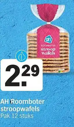 Albert Heijn AH Roomboter stroopwafels aanbieding