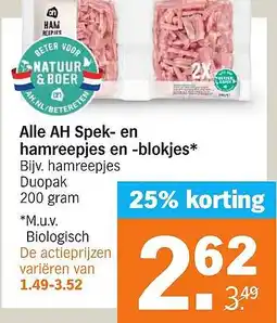 Albert Heijn Alle AH Spek en hamreepjes en blokjes aanbieding