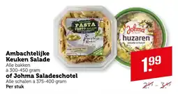 Coop Ambachtelijke Keuken Salade of Johma Saladeschotel aanbieding