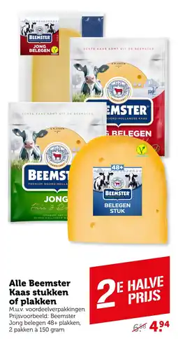 Coop Alle Beemster Kaas stukken of plakken aanbieding