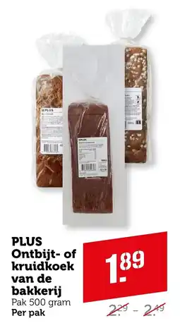 Coop Plus Ontbijt of kruidkoek van de bakkerij aanbieding