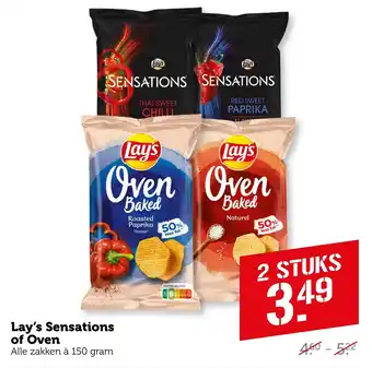 Coop Lay's Sensations of Oven aanbieding