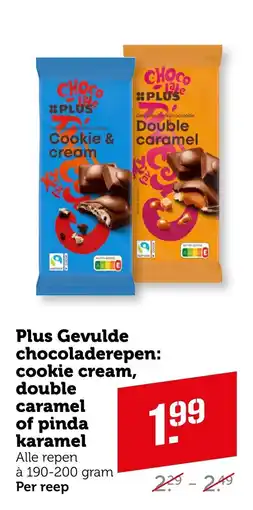 Coop Plus Gevulde chocoladerepen: cookie cream, double caramel of pinda karamel aanbieding