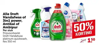 Coop Dreft Handafwas of 3in1 power, Antikal of Ambipur aanbieding