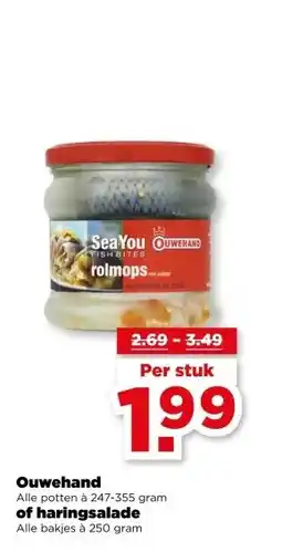 PLUS Ouwehand  of haringsalade aanbieding