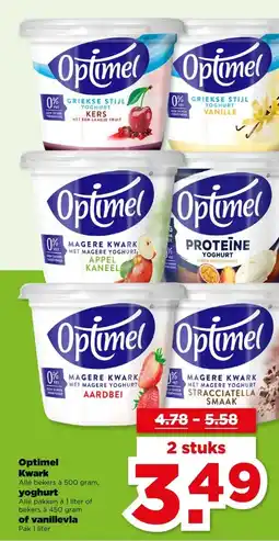 PLUS Optimel Kwark, yoghurt of vanillevla aanbieding