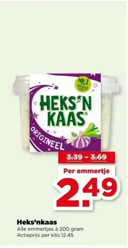 PLUS Heks'nkaas aanbieding