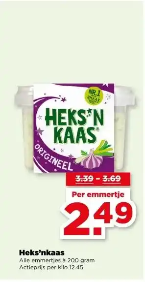PLUS Heks'nkaas aanbieding