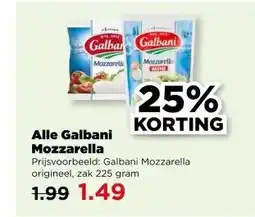 PLUS Alle Galbani Mozzarella aanbieding