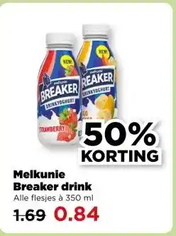 PLUS Melkunie Breaker drink aanbieding