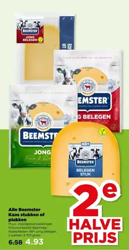 PLUS Alle Beemster Kaas stukken of plakken aanbieding