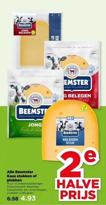 PLUS Alle Beemster Kaas stukken of plakken aanbieding