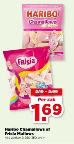 PLUS Haribo Chamallows of Frisia Mallows aanbieding