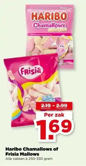 PLUS Haribo Chamallows of Frisia Mallows aanbieding