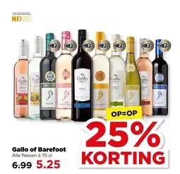 PLUS Gallo of Barefoot aanbieding