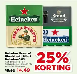 PLUS Heineken, Brand of Birra Moretti Pils of Heineken 0.0% aanbieding