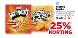 PLUS Topking Snacks aanbieding