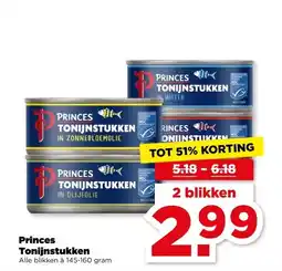 PLUS Princes Tonijnstukken aanbieding