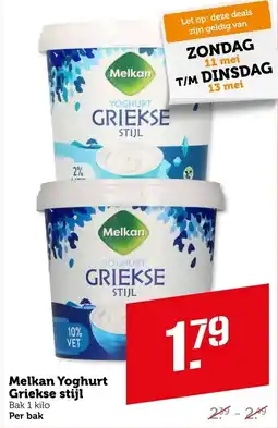 Coop Melkan Yoghurt Griekse stijl aanbieding