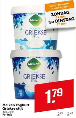 Coop Melkan Yoghurt Griekse stijl aanbieding