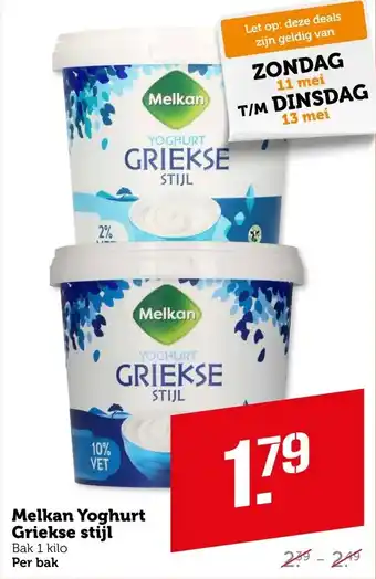 Coop Melkan Yoghurt Griekse stijl aanbieding