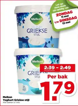 PLUS Melkan Yoghurt Griekse stijl aanbieding