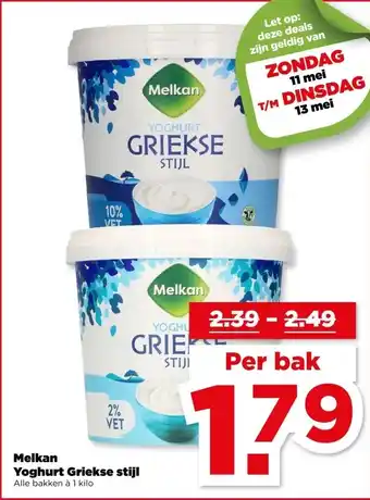 PLUS Melkan Yoghurt Griekse stijl aanbieding