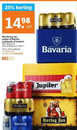 Albert Heijn Alle Hertog Jan, Jupiler of Bavaria multipacks of kratten aanbieding