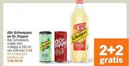 Albert Heijn Alle Schweppes en Dr. Pepper aanbieding