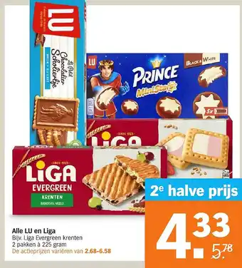 Albert Heijn Alle LU en Liga aanbieding