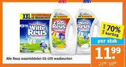 Albert Heijn Alle Reus wasmiddelen aanbieding