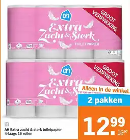 Albert Heijn AH Extra zacht & sterk toiletpapier aanbieding