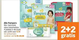 Albert Heijn Alle Pampers aanbieding