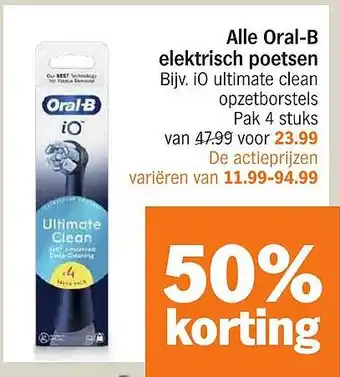 Albert Heijn Alle Oral-B elektrisch poetsen aanbieding