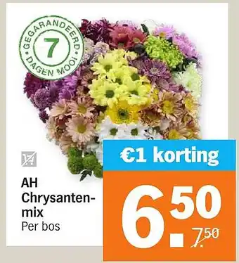 Albert Heijn AH Chrysanten mix Per bos aanbieding