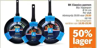 Albert Heijn BK Classics pannen aanbieding
