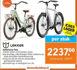 Albert Heijn Elektrische fiets aanbieding