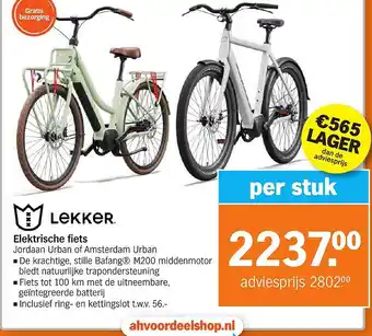 Albert Heijn Elektrische fiets aanbieding