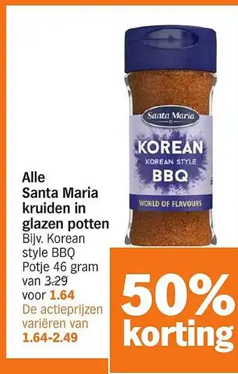 Albert Heijn Alle Santa Maria kruiden in glazen potten aanbieding