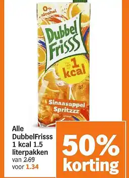 Albert Heijn Alle Dubbel Frisss aanbieding