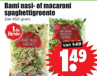 Dirk Bami nasi of macaroni spaghettigroente aanbieding